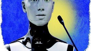 [횡설수설/김재영]“인간의 일자리 뺏지 않을 것”… AI 로봇 회견 믿어도 될까