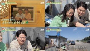 갑자기 종영한 전원일기…금동이 부부 “설마 했다”