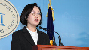 김현아, ‘당원권 정지’ 징계 권고에 “윤리위서 충분히 소명할 것”