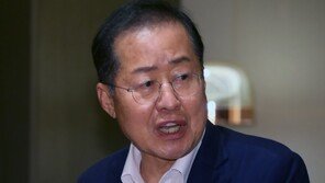 홍준표, KBS 수신료 분리징수에 “어차피 폐지 시대로 갈 것”