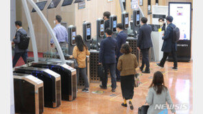 [단독]낮엔 행정업무, 밤엔 대리운전…투잡 뛰는 공무원