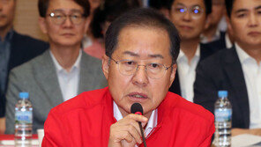 KBS 수신료 분리 징수에 홍준표 “어차피 폐지로 갈 것”