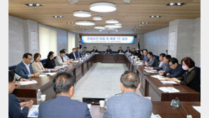 공인중개사협회, ‘유령 부동산’ 전수조사 나선다