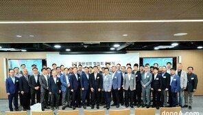 “협력사 경쟁력부터 행복까지 챙길 것”… SK온, 소부장업체 동반성장 강화