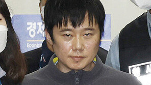 ‘신당역 스토킹 살인’ 전주환 2심 무기징역