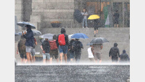 호우특보 중부서 전라권으로 확대…내일 오전까지 최대 200㎜