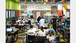 서울과기대 해커톤 개최, '환경 문제 대한 젊은이들의 열정과 기술 펼쳤다'