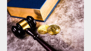 국회 통과한 가상자산법, 규제 공백 채워 이용자 보호