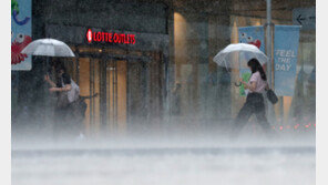 서울 첫 ‘극한호우’ 재난문자… 중부-남부 내일까지 120㎜