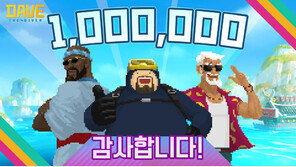 100만 장 대박 난 '데이브 더 다이버' 넥슨 패키지 게임 가능성 열었다