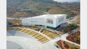 “충북 영동에서 힐링하세요” 레인보우 힐링센터 15일 오픈