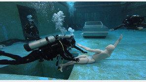 휴가철 앞두고 수난 사고 대비 훈련