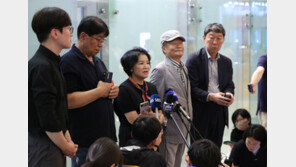 정부, ‘제3자 변제 수용’ 피해자 유족 2명에 배상금 지급