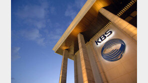 전기료 자동이체 고객, 분리납부 신청땐 KBS수신료는 안 빼가 