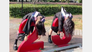 中, 연애-결혼-내집-출산 포기 ‘4不청년’ 증가… “시한폭탄 될수도” 