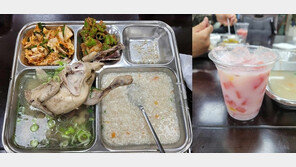 “초복 군대밥이 닭한마리 해신탕+수박화채”…25년 軍간부 ‘감동’ 인증샷