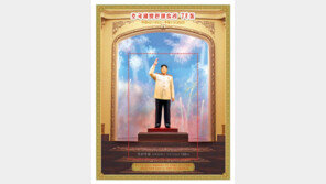 북한, ‘전승절’ 맞아 기념우표 발간…경축 분위기 지속