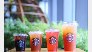 스타벅스, 아시아 최초 초대용량 ‘트렌타’ 사이즈 한정 기간 도입