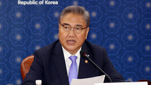 박진 13~14일 아세안 관련 장관회의 참석… 日과 ‘오염수’ 논의