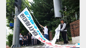 인천시, 조례 위반 정당현수막 강제 철거… 전국 최초