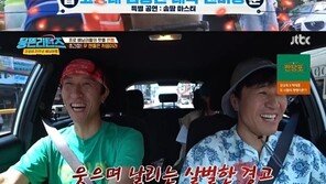 빽가 “형 조수석에서 맞아본 적 없지”…김종민에 살벌한 ‘경고’ 왜?