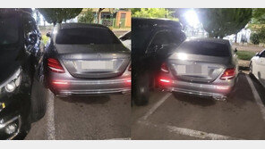 주차선 넘은 승용차 ‘참교육’ 하려다 고소 당해