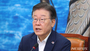 이재명 “양평고속도 국정조사 불응하면 불법 행위 인정하는 것”