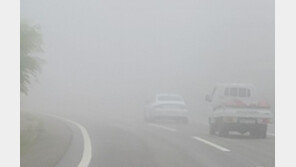 춘천∼홍천 고속도로 원창고개 상습 안개…안전 대책 절실