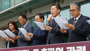 의료연대, 보건의료노조 총파업 중단 촉구…“환자들 위험”