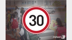 어린이보호구역서 화물차 몰다가 5살 치어 6주 상해…40대 집유