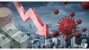 한국, 세계 10위 경제대국 밀려나…강달러·성장부진에 13위