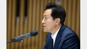 오세훈 “오염수 방류·양평고속도로가 이슈 독점…나라 발전 저해”