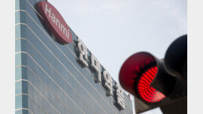 한미약품, 인공눈물 ‘히알루미니’ 3개월 제조 정지 처분