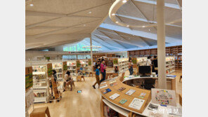 “떠들어도 OK” 문턱 낮춘 日도서관… 낡은 도시 살린다