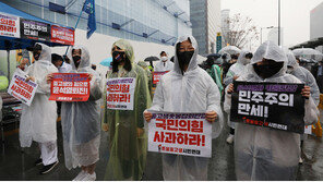 서울시 ‘대통령 퇴진’ 학생단체 2년 전 보조금도 환수