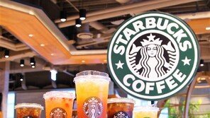 벤티로 부족했나요?… 스타벅스, ‘887mL’ 트렌타 사이즈 시범도입 