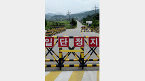 ‘민통선 오토바이족’ 막은 초병 사단장 표창·포상휴가 받았다