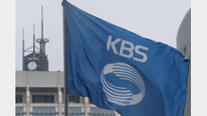 30년만에 찾아온 ‘2500원의 고민’…“KBS·EBS 보는 집만 돈내면 안되나?”