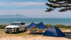 볼보, 코오롱과 캠핑 에디션 출시 