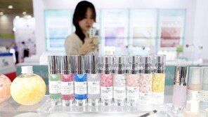 다양한 화장품 원료가 한자리에 