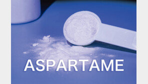 WHO, 아스파탐 발암물질 분류…“현재 사용량 문제없어”