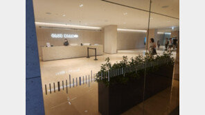 “신축아파트 폭우에 물난리… 상상도 못해” 