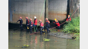 부산 실종 여성 사흘째 수색중…보성 도로 유실에 1명 부상