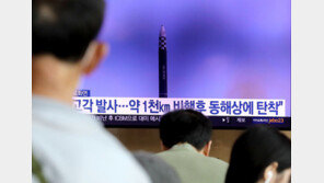 유엔 사무총장 “北 미사일 발사 강력 규탄…조건없는 대화 나서야”