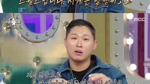 술에 ‘롤렉스’ 담근 지상렬…스윙스 “이제 같이 술 마실 일 없을 것”