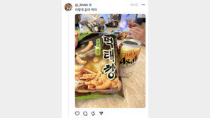 정용진, ‘품절템’ 먹태깡 꿀조합 추천…“이렇게 같이 먹어” 