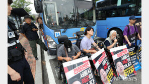 전장연, 출근시간대 두 차례 버스차로 기습점거…시민불편