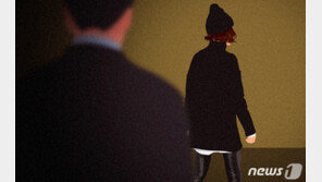 새벽시간 대학 교정에서 모르는 여성 넘어뜨린 40대 긴급체포