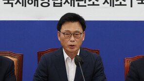 박광온 “혁신위 1호 쇄신안 ‘불체포특권 포기’ 의총서 추인해달라”