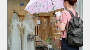 신혼부부 임차보증금 대출 한도 ‘2억→3억원’ 높인다